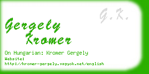 gergely kromer business card